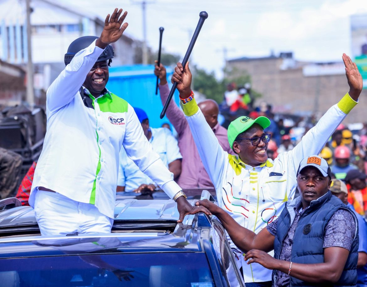 DCP party leader Rigathi Gachagua